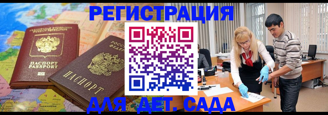 форма 3 в Богучаре